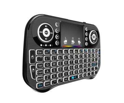 China RML10 Mini 2.4G Wireless Touch Wireless Keyboard With 7 Colored Backlight for sale