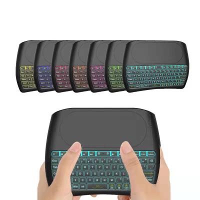 China Mini Wireless Touch 2.4G Wireless Keyboard With Touchpad Support Large Muiti OS&device TV-BOX/HTPC/internet Compatible Box/TVcomputer for sale