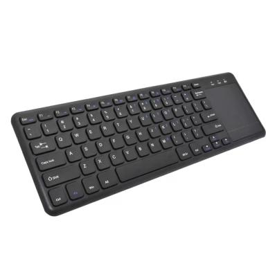 China Chocolate standard 2.4G wireless wireless keyboard with touchpad design ultra thin computer accessories easy to use for sale