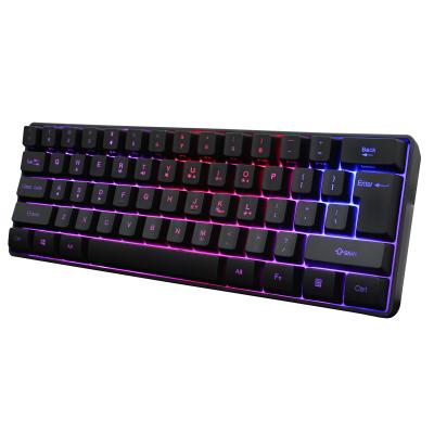 China Plug & Play Black Wired Keypad V700 Keyboard Gaming Keypad LED Light Key Ergonomic Multimedia Design For PC Laptop for sale