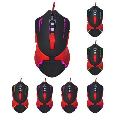 China 3D Gaming Red Wired Mouse with LED Backlit and Switchable DPI 1200-1600-2400-3200 for sale