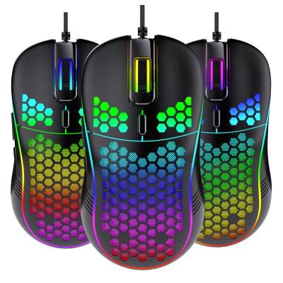 China RMD4 Gaming Gaming Mouse Wired Mouse Photoelectric Resolution DPI: 1200dpi-2400dpi-4800dpi-7200dpi for sale