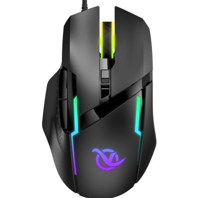 China 3D RMQX16 7D Wired “Gaming Mouse with RGB Light and Switchable DPI 1000-1600-3200-6400 for PC Laptop for sale