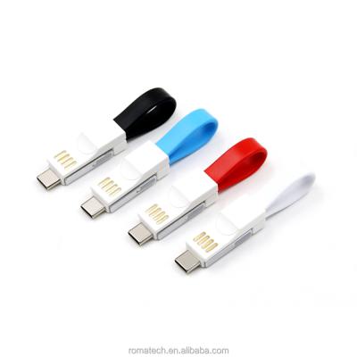 China Hot Selling Convenient Key Chain Usb Charger 3 In 1 Magnetic Charging Cable for sale