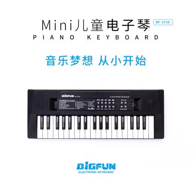 China ABS Plastic Amazon Keys 37 Colorful Children's Electronic Organ Children's Music Toy Best-Selling Gifts for sale