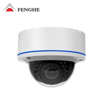 China NIGHT VISION TOP 10 Outdoor Fast Installation H.265 5MP IP Security Camera for sale