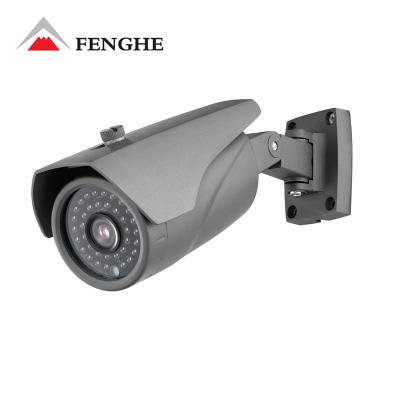 China Waterproof / Waterproof Outdoor Fenghe 5MP 30FPS IR Bullet h.265 IP Camera for sale