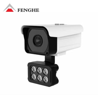 China Fenghe 1080P Sony Vandalproof Spare Parts IP Starlight Outdoor Camera for sale