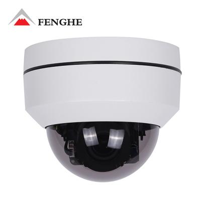 China Waterproof / Waterproof 1080P 4X Zoom POE PTZ IP Camera for sale