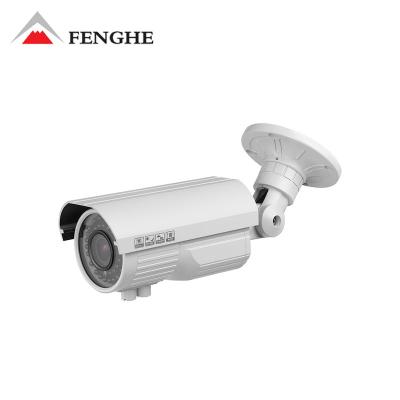 China Waterproof / Waterproof 5MP Weatherproof AHD Camera Security CCTV Camera for sale