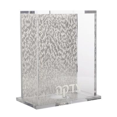 China Luxury Lucite Tzedakah Box Jerusalem Acrylic Gift Box Silver Glitter Glitter for sale