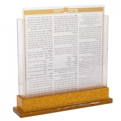 China Luxury lucite acrylic bencher judaica bencher set and holder for sale