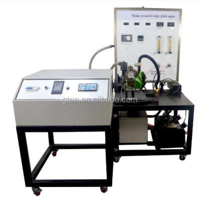 China Engine test bench, engine dynamometer, for single cylinder engines, 3kW GTAT-T001 for sale