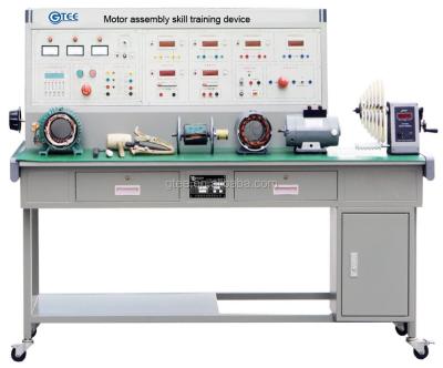 China Laboratory Equipment Electric Machine Test Equipment Electric Trainer for sale