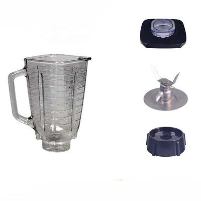 China Household Glass Jar Juicer Blender Spare Parts Blender Square Glass Jar 1.25L Square Blender Glass Jar for sale