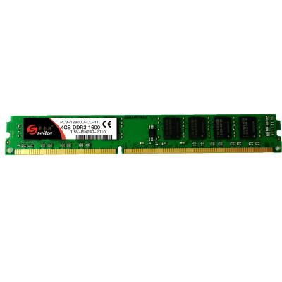 China High Performance Computer Storage PC DIMM 12800U 4GB DDR3 1600MHz RAM For Desktop for sale