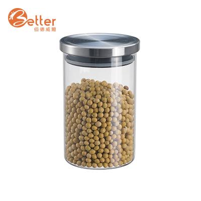 China Wholesale Freshness Keeping Round Empty Tea Sugar Airtight Coffee Bean Kitchen Glass Packaging Jar With Stainless Steel Lid for sale