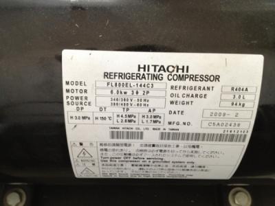 China New original Hitachi refrigeration horizontal scroll coAir conditioner hitachi horizontal scroll compressor 1000el-160d3 for sale