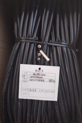 China Hitachi screw chiller sensor ATM  Thermis 8mtr G7C10358A for sale