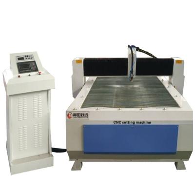 China hotels cnc plasma cutting machine for metal/professional china plasma cutter/water cooled plasma cutting torch for sale