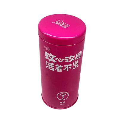 China Wholesale Canned Food High Quality Round Empty Metal Tin Can For Food Canning, Coffee Food Tin Box for sale