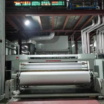 China Trusses PP Spunbond Nonwoven Fabric Making Machine for sale