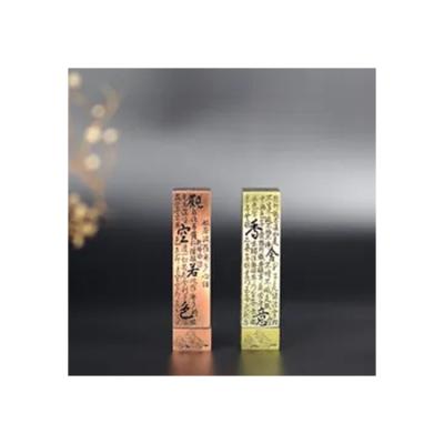 China Living Room Chinese Natural Household Fragrance Thread Chenxiang Incense Buddhist Incense Daily Supply for sale