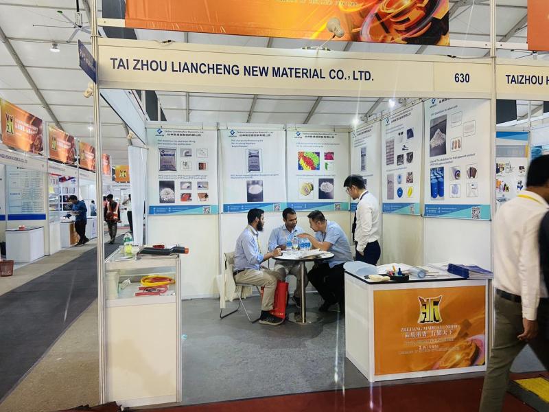 Fournisseur chinois vérifié - Taizhou Liancheng Chemical Co., Ltd.