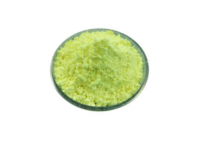 China Greenish Powder High Efficiency PVC Optical Brightener Ob1 CAS 1533-45-5 zu verkaufen