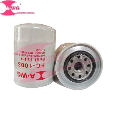 China Direct Wholesale A.W.G Excavator Factory Machinery Repair Shops B222100000521 Filter Parts Diesel Fuel Filter OEM High Quality FC-1003Filter available for sale