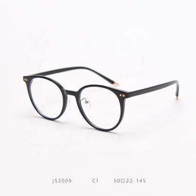 China UMI Fancy PC Glass Blue Light Anti Reading Custom Logo Optical Frames YM-WY-J52009 for sale