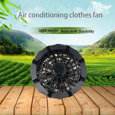 China Suitable for all kinds of outdoor high-temperature cooling fan clothing fan JH2200FS air conditioning outdoor small clothing fan factory supply for sale