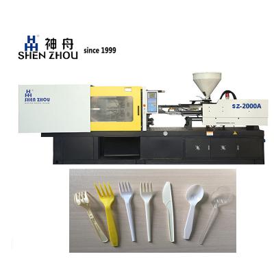 China Horizontal Full Automatic Plastic Disposable Tableware Knife Fork Spoon Making Casting Machine Price / Injection Molding Casting for sale