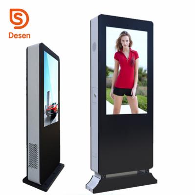 China Waterproof and High Brightness LCD Display Kiosk Signage Outdoor Advertising Indoor Outdoor Digital Display for sale