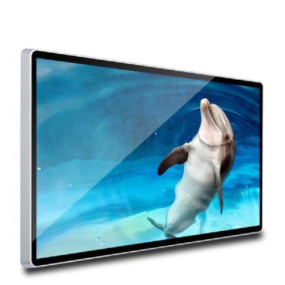 China 2019 New Indoor Advertising Wall Mounted Digital Signage Display Screen for sale