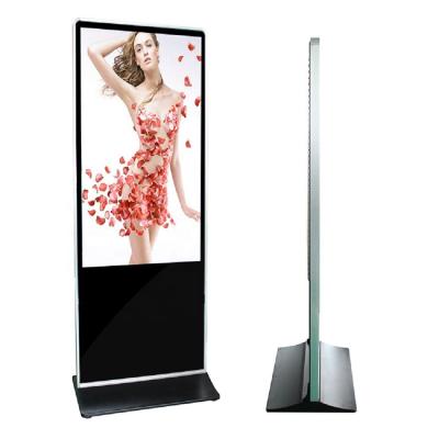 China Metal Case + Tempered Glass Panel 42inch Shopping Malls / Hotel / Store Floor Stand Signage Digital Display / LCD / Screen Advertising Players for sale