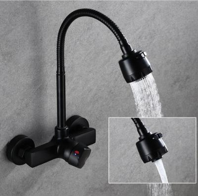 China Sense Faucets Wall Mounted Kitchen Faucet 360 Double Holes Rotate Flexible Black Mixers Pull Down Faucet Wall Kitchen Faucet Hot And Cold Water for sale