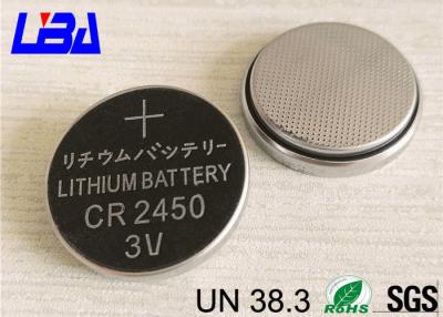 China High Drain Durable CR2450 Button Battery 24*5.0mm With Solder Tab for sale