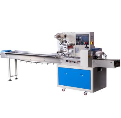 China Fully Automatic Food Face Mask Making Servo Type Pillow Packing Machine for sale