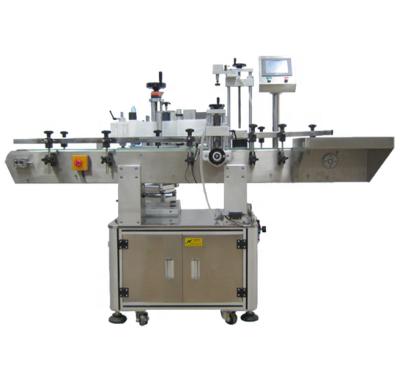 China Food Round Bottle Automatic Positioning Vertical Labeling Machine for sale