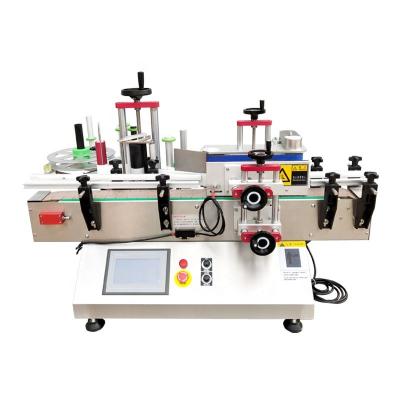 China Semi Automatic Food Table Round Small Round Square Bottle Labeling Machine for sale