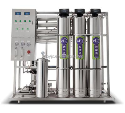 China Hotels 1 t one stage reverse osmosis water purifier / water purification machine for sale