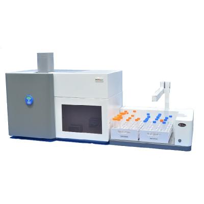 China Element Detection Atomic Fluorescence Spectrometer for Sample Trace Analysis Weighing 60kg for sale