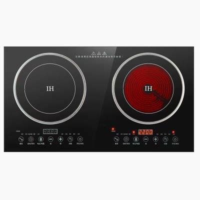 China Electric Single Burner 2200W Radiant-cooker Multifunction Induction Cooker for Hot Pot for sale