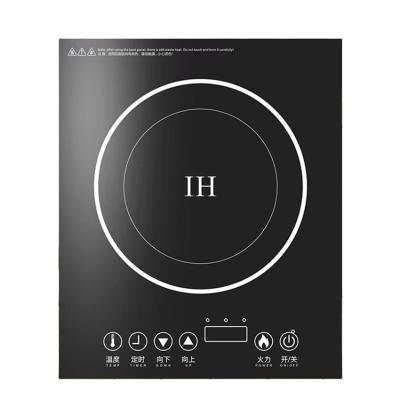 China power Black Radiant-cooker Household Induction Cooker Ceramic Cooktop Electric Stove for sale