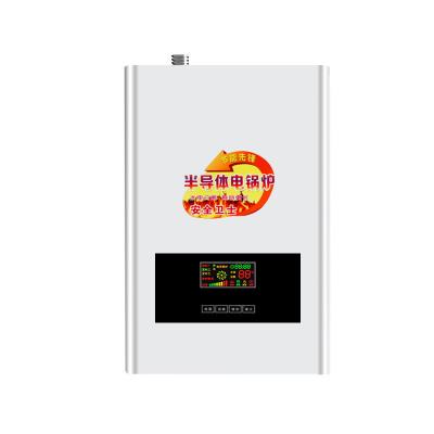 China Fast Heating Electric Water Heaters Electric Heating Furnace with Four Setting Flame for sale