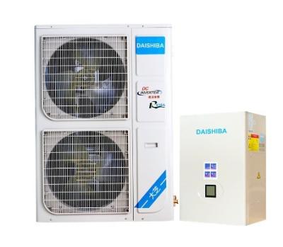 China Stay Comfortable All Year Round with Our Air Source Inverter Heat Pump Private Mold NO for sale