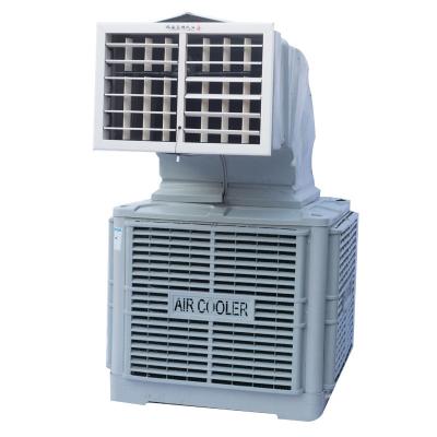 China Private Mold Yes PORTABLE Cooling Pad Wall Mounting Water Coolers for Desert Cooler for sale