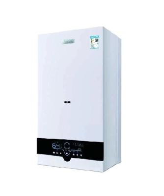 China Wall Mounted 28KW Gas Water Heater for 140-160 Square Meters Double Balanced Flue for sale