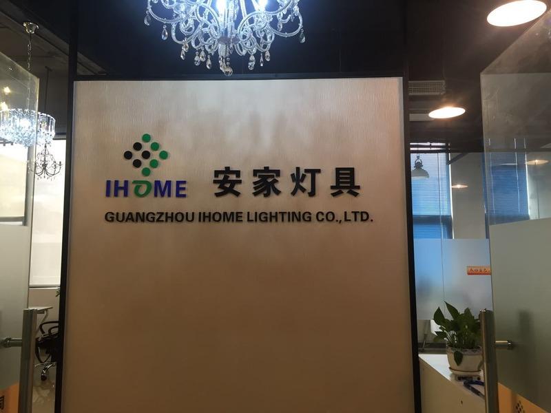 Verified China supplier - Guangzhou Ihome Lighting Co., Ltd.